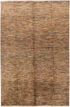 Ziegler Gabbeh 297x197