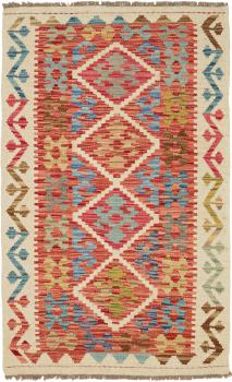 Kilim Afegão 130x81