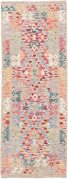 Kilim Afegão 189x72