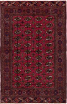 Afghan Mauri 246x164