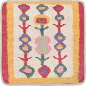 Kilim Afghan Cushion Cover 50x50