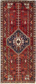 Shiraz 247x105