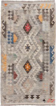 Kilim Afghan Heritage 196x107