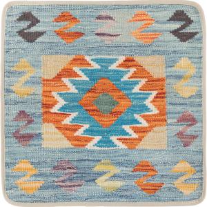 Kilim Afghan Cushion Cover 50x50