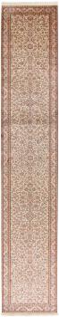 Kashmir Silk 460x78