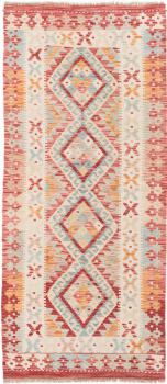 Kilim Afegão 192x86