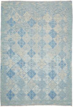 Kelim Afghan Heritage 267x174