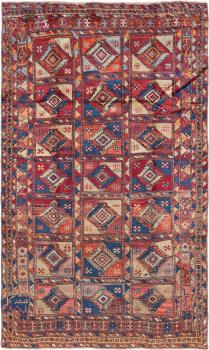 Ghutschan Gammal 267x160