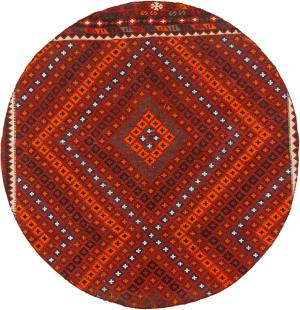 Kilim Afghan Antique 186x179