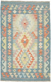 Kilim Afgán 130x80