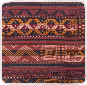 Kilim Afghan Cushion Cover 50x50