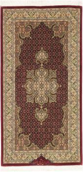 Tabriz 50Raj Signed 112x58
