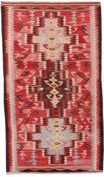 Chilim Fars Antic 259x156