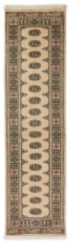 Pakistan Buchara 2ply 296x78