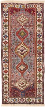 Yalameh 194x86
