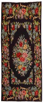 Kilim Rosen Antique 464x195