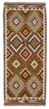 Kilim Afghan 157x64