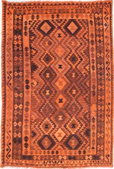 Kilim Afegão Heritage Limited 294x201