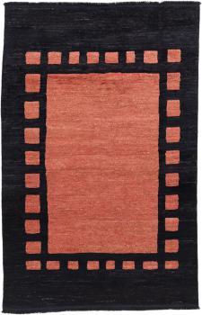 Berber Ela Design 208x138