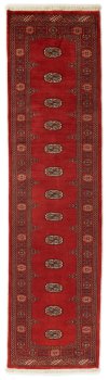 Pakistan Buchara 2ply 314x82