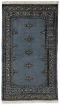 Pakistan Buchara 2ply 159x92