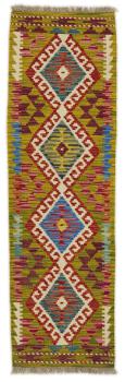 Kilim Afegão 150x44