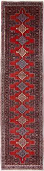 Sannandaj 361x91