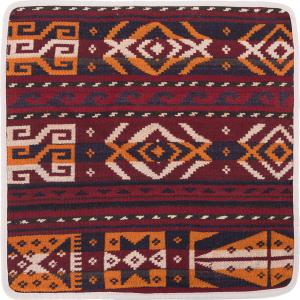 Kilim Afghan Cushion Cover 50x50