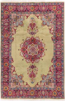 Kerman Signé 332x220