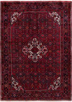 Hosseinabad 225x160