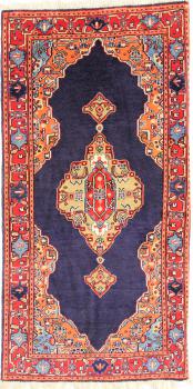 Sarough 124x66