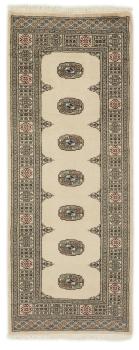 Pakistan Buchara 2ply 200x80