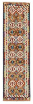 Kilim Afghan 299x81