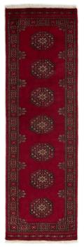 Pakistan Buchara 3ply 254x78