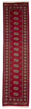 Pakistan Buchara 3ply 307x80