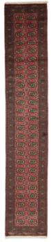 Pakistan Buchara 3ply 426x80