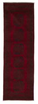 Afghan Akhche 239x75
