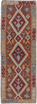 Kelim Afghan 180x65