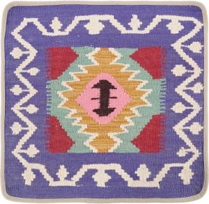 Kilim Afghan Cushion Cover 50x50