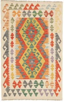 Kilim Afghan 127x82
