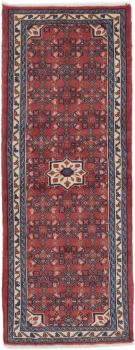 Hamadan 184x69