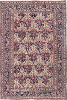 Isfahan Khoy Alt 350x235