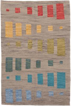 Chilim Afghan Design 148x99