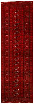Baluch 343x107