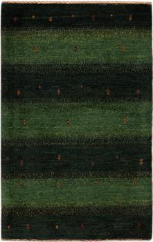 Persa Gabbeh Kashkuli Banafsheh 129x82