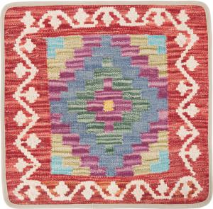 Kilim Afghan Cushion Cover 50x50