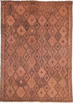 Kilim Afghan Heritage Limited 282x202