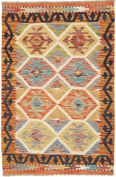 Kelim Afghan 125x81