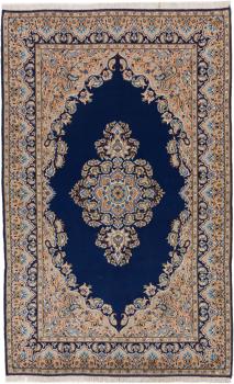 Keshan 246x154