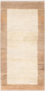 Persa Gabbeh Kashkuli Banafsheh 136x69